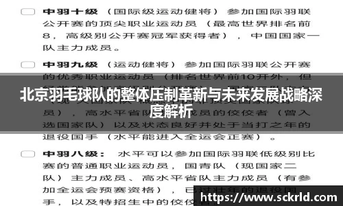 zoty中欧官方app下载