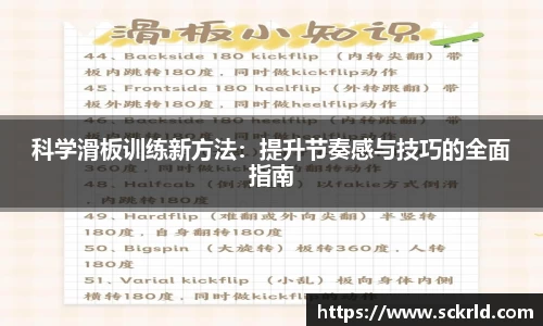 zoty中欧官方app下载