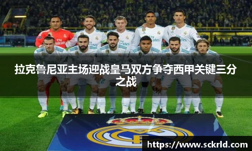 zoty中欧官方app下载